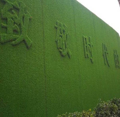 豐鎮人造草坪裝飾熱銷款