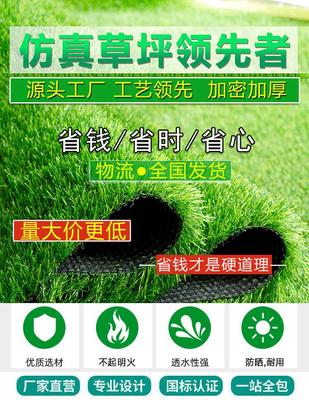 石家莊路馳體育用品