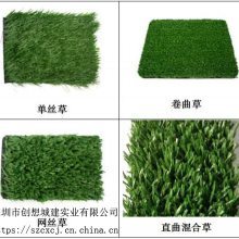 【足球場施工、人造草坪足球場施工圖片】足球場施工、人造草坪足球場施工