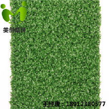 門球場批發價格 門球場批發批發 門球場批發廠家 