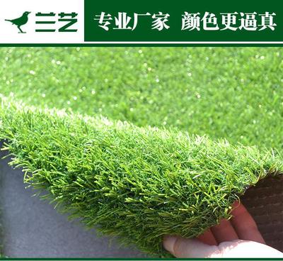 人造草坪仿真草坪塑料假草皮人工草皮加密地毯幼兒園樓頂陽臺遮陽