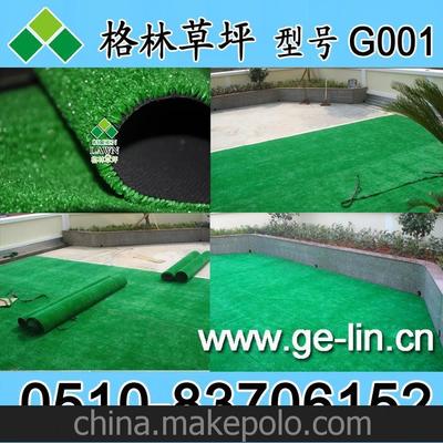 實用軟草皮 人工陽臺草坪產品【格林】年底暢銷圖片,實用軟草皮 人工陽臺草坪產品【格林】年底暢銷圖片大全,無錫市格林人造草坪-