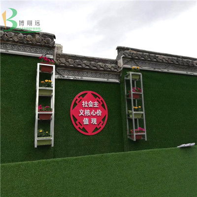 武安市政工程圍擋草坪多少錢一米