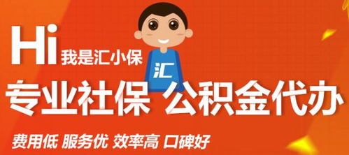 2018年，影響你養(yǎng)老金的七大因素——信息及時交互服務