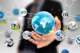 軟件定義未來，信息驅動變革——展望“十三五”時期軟件與信息服務產業的跨越式發展