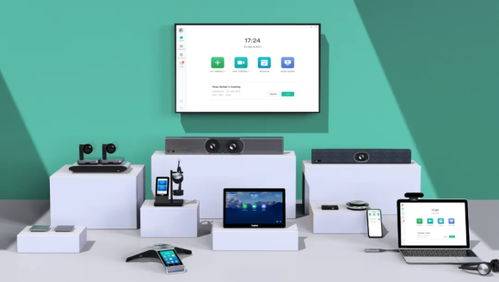 pjtime.com 行業(yè)新聞 億聯(lián)