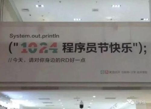 國際刑警組織進軍元宇宙 蘋果首席產(chǎn)品設計師離職 俄羅斯版 星鏈 來了 今日更多新鮮事在此...